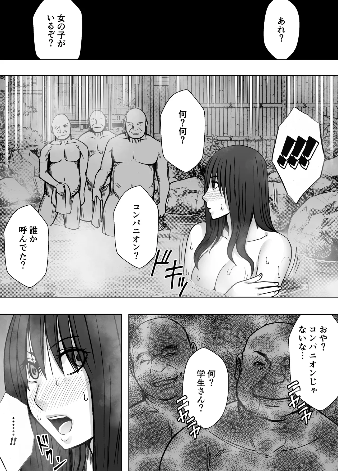 หน้า 22