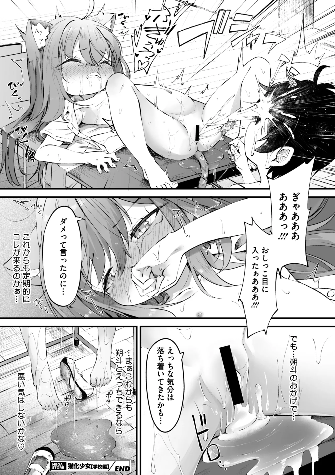 หน้า 225