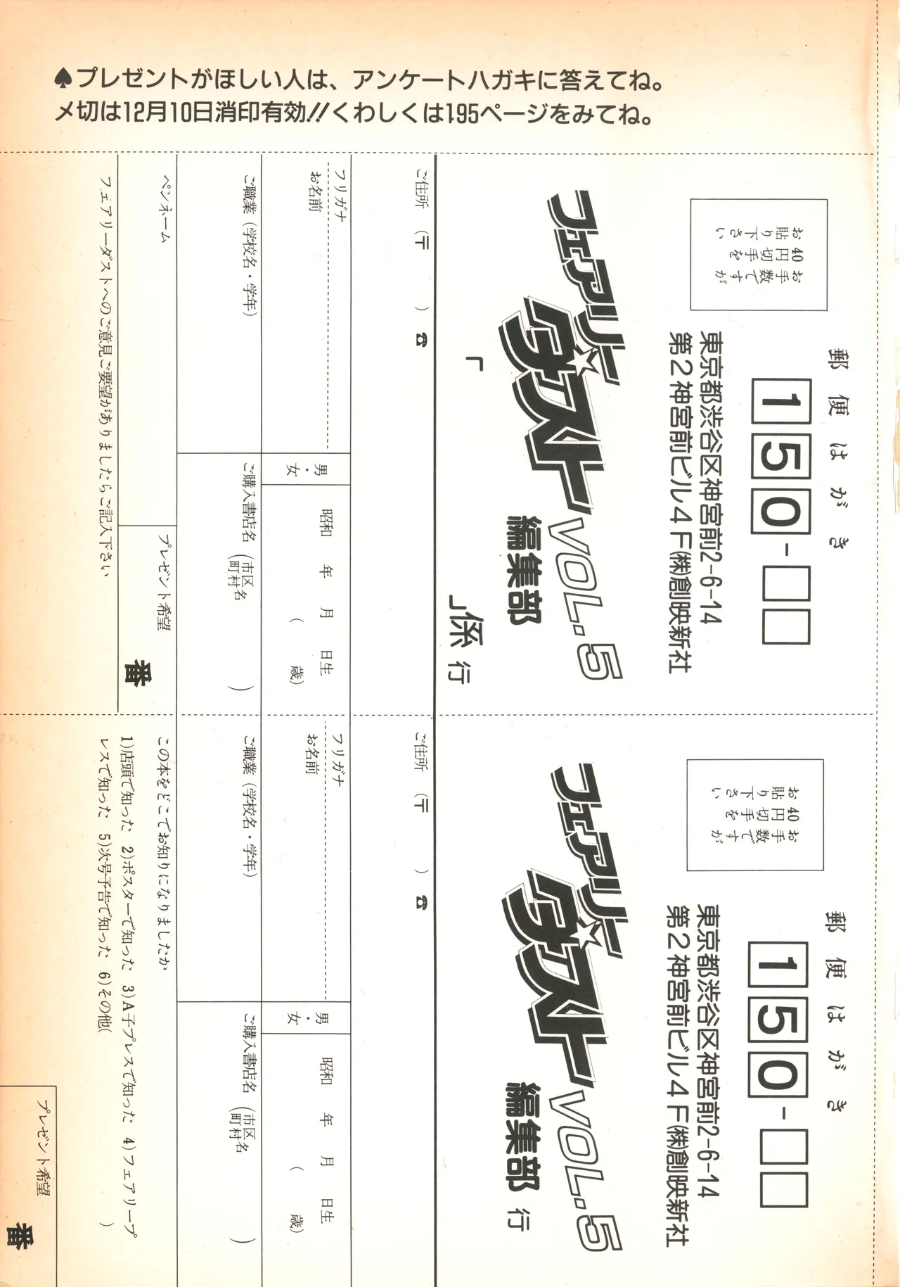 หน้า 190