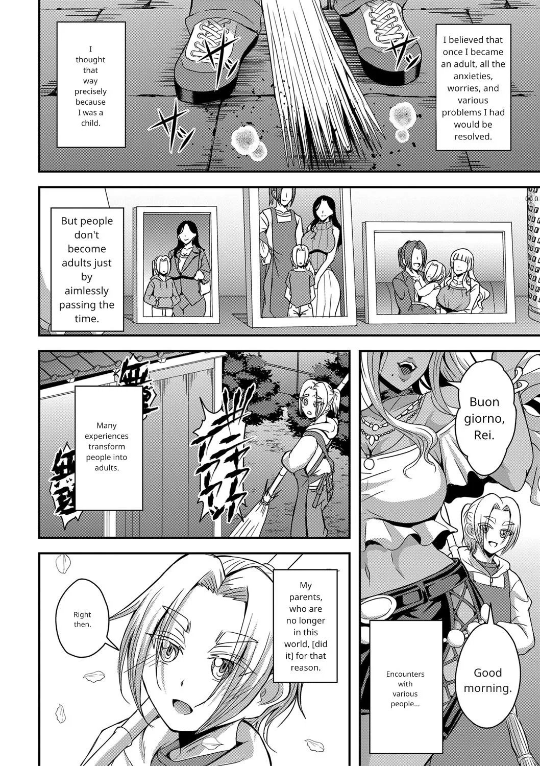 Himemiya-kan no harem 1 and 2