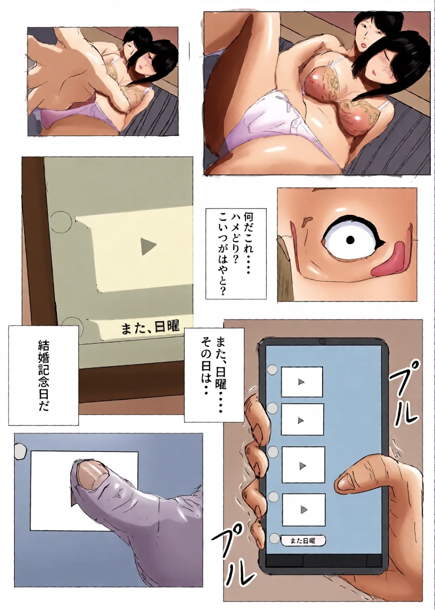 หน้า 15