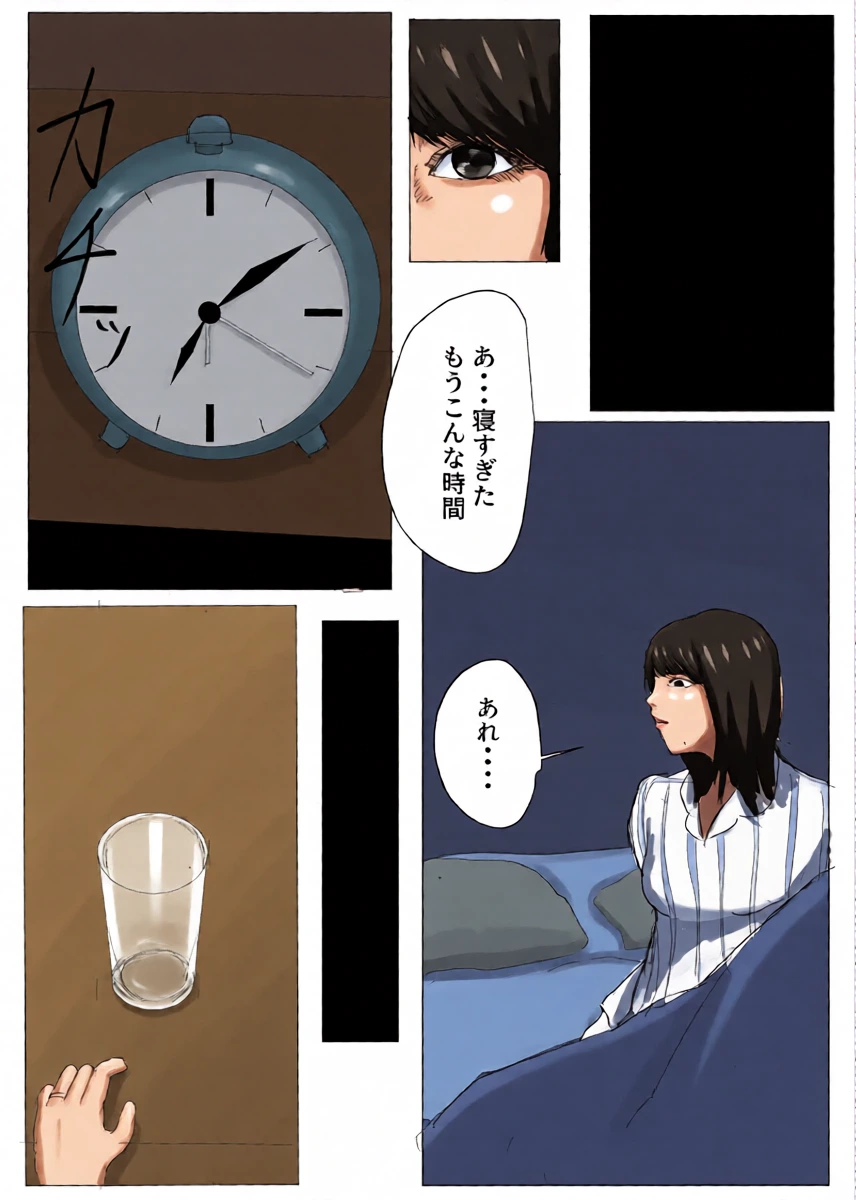 หน้า 35