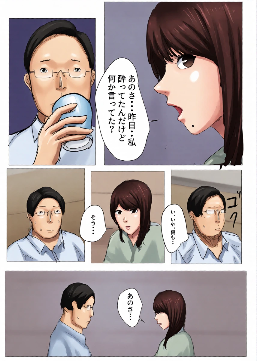 หน้า 36