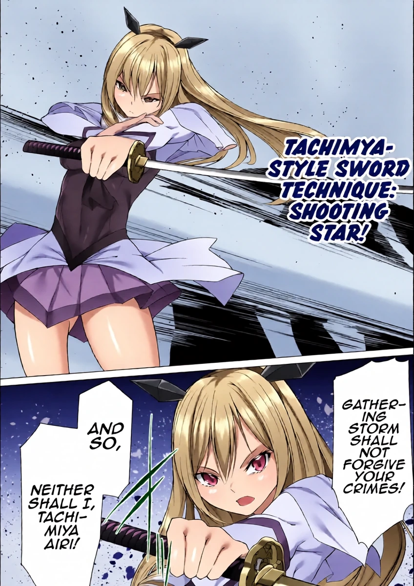 [Random] Taima Senshi Airi ~Succubus ni Otosareru Kouketsu Reijou~ | Exorcist Warrior Airi ~A Noble Heiress Defeated by a Succubus~ (COMIC Unreal 2023-12 Vol. 106) [English] [Pangean]  [Digital]