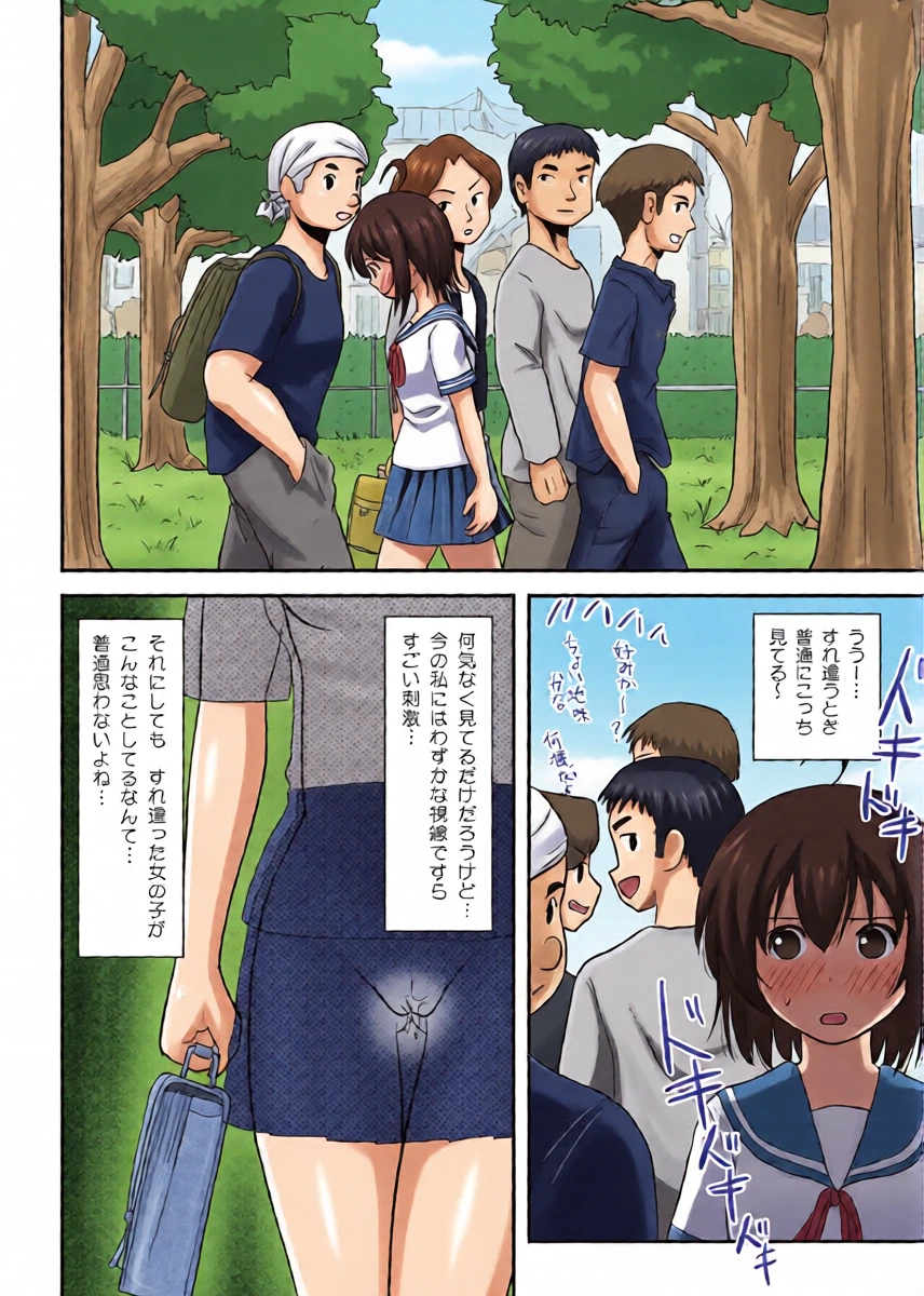 หน้า 10