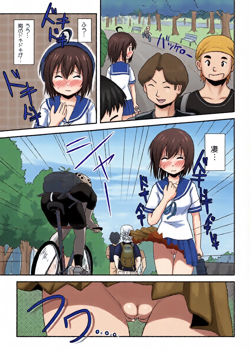 หน้า 11