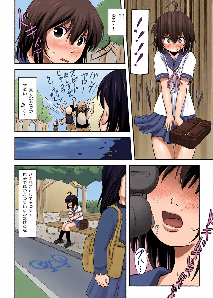 หน้า 12