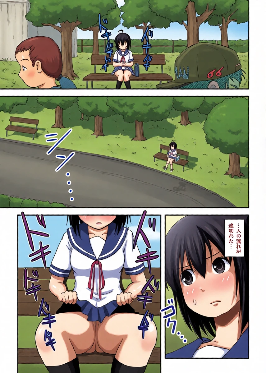 หน้า 13