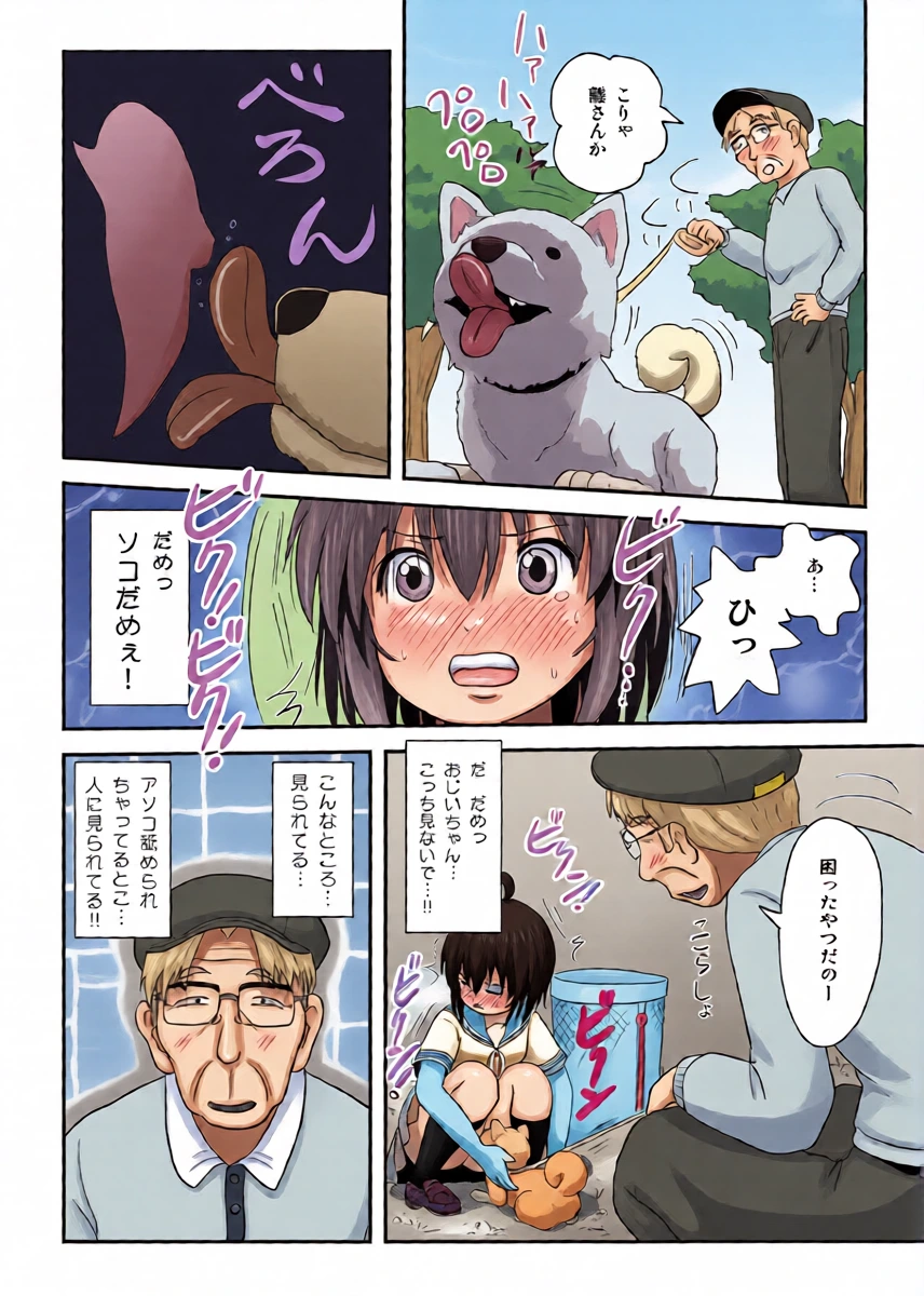 หน้า 24