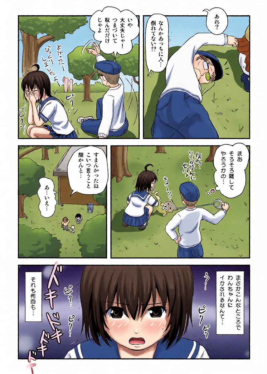 หน้า 10