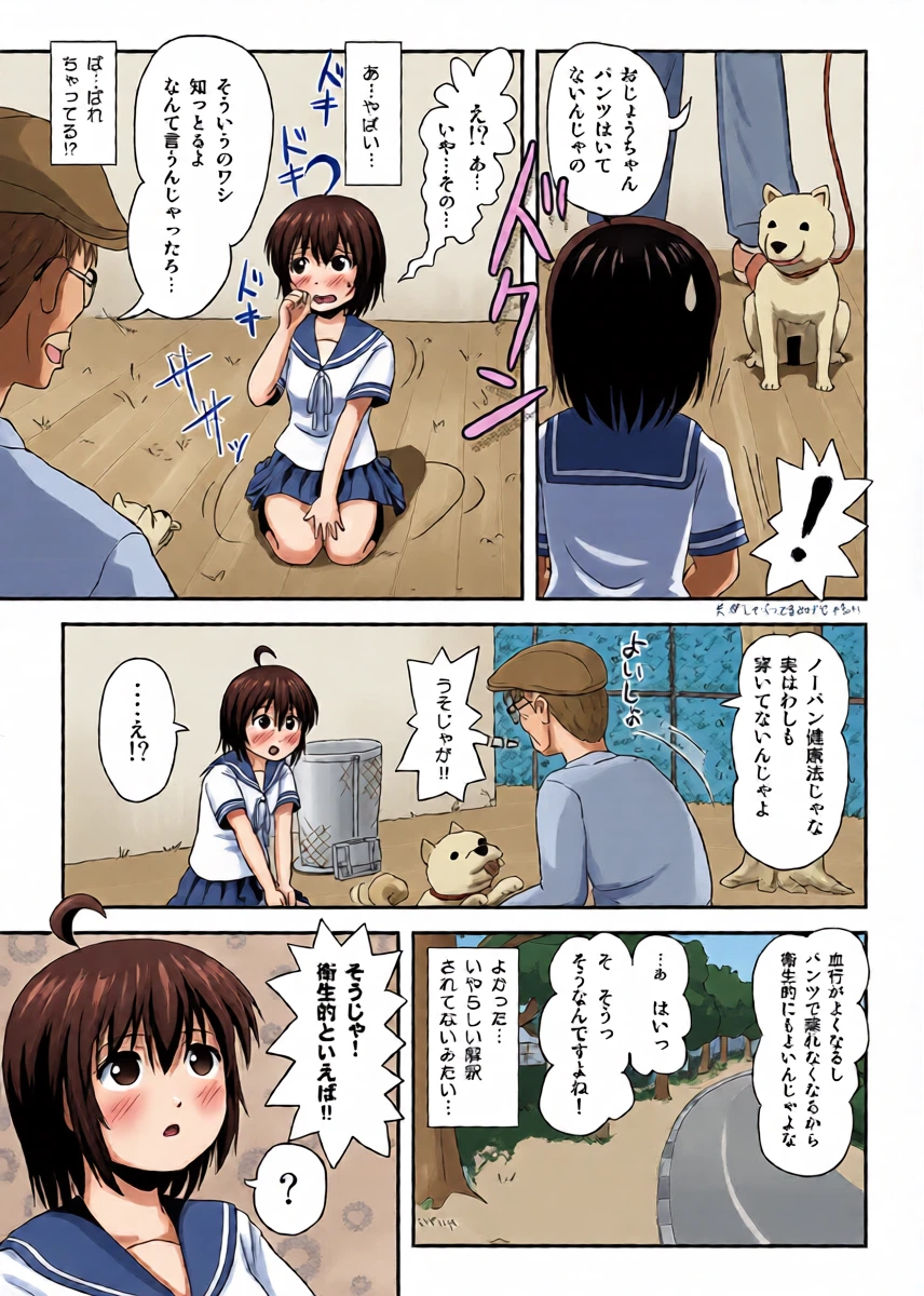 หน้า 11