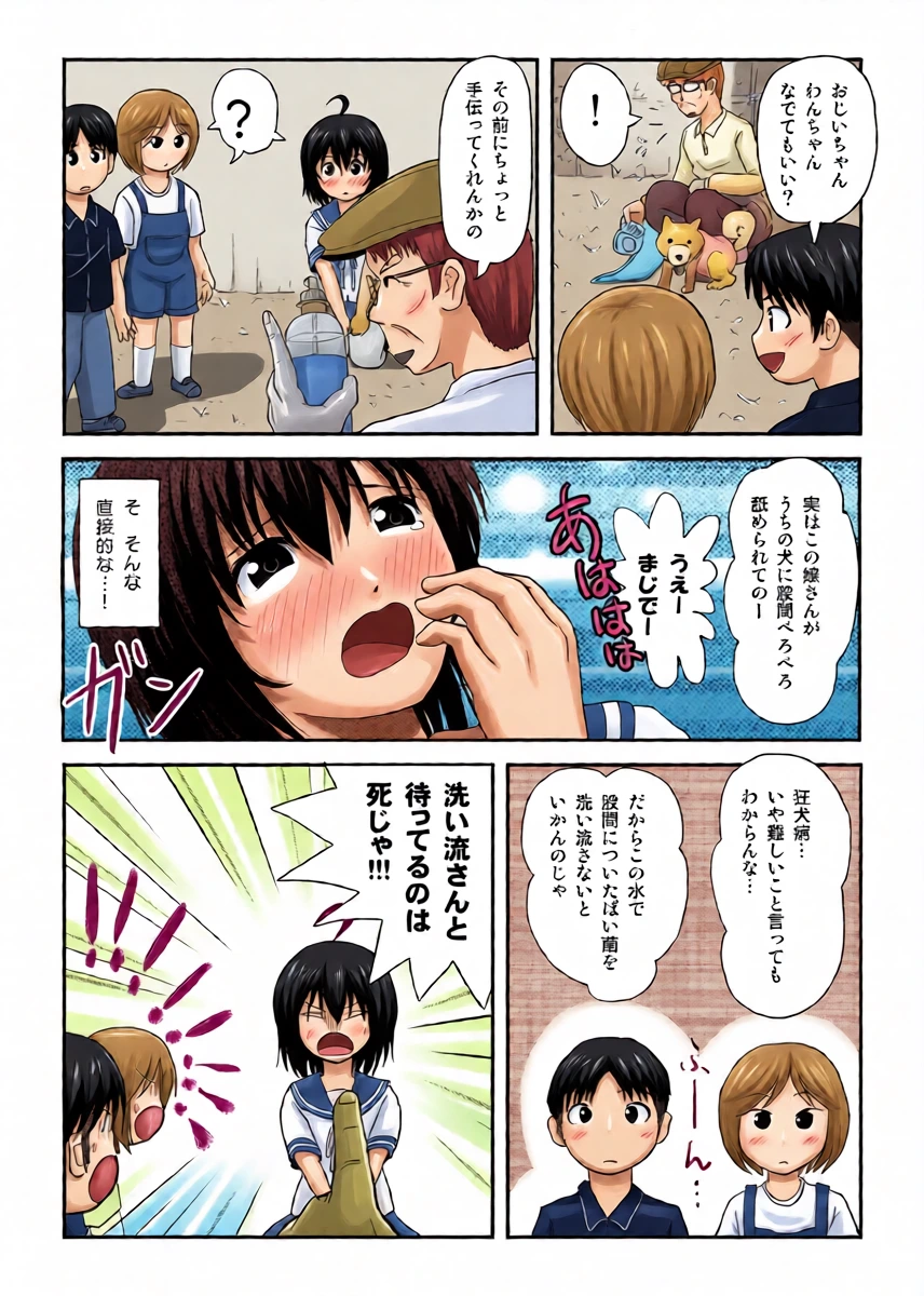 หน้า 15