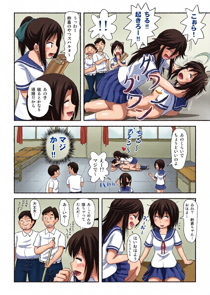 หน้า 26