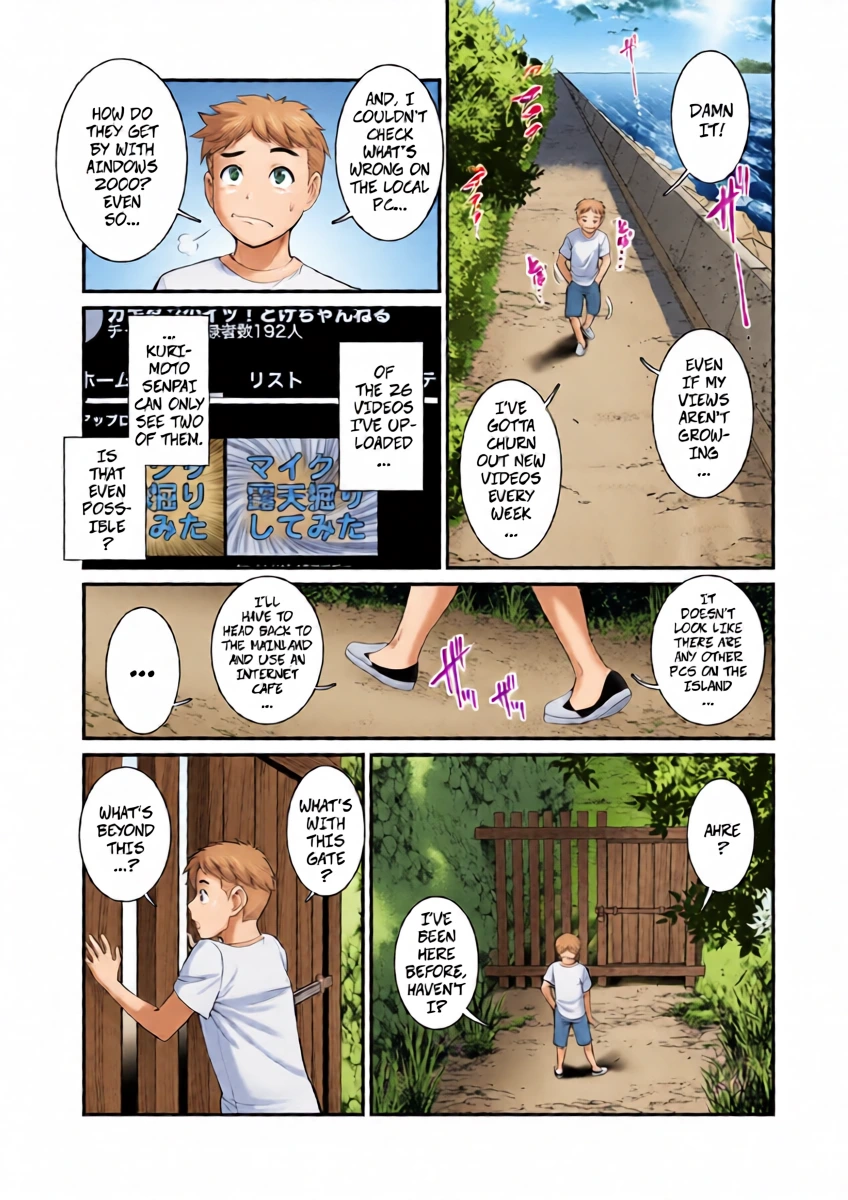 [Saigado] Meshibe no Sakihokoru Shima de 2 - On The Island Where Pistils Bloom Book 2 Part 3 [Digital]