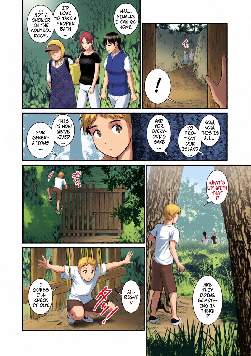 [Saigado] Meshibe no Sakihokoru Shima de 2 - On The Island Where Pistils Bloom Book 2 Part 3 [Digital]