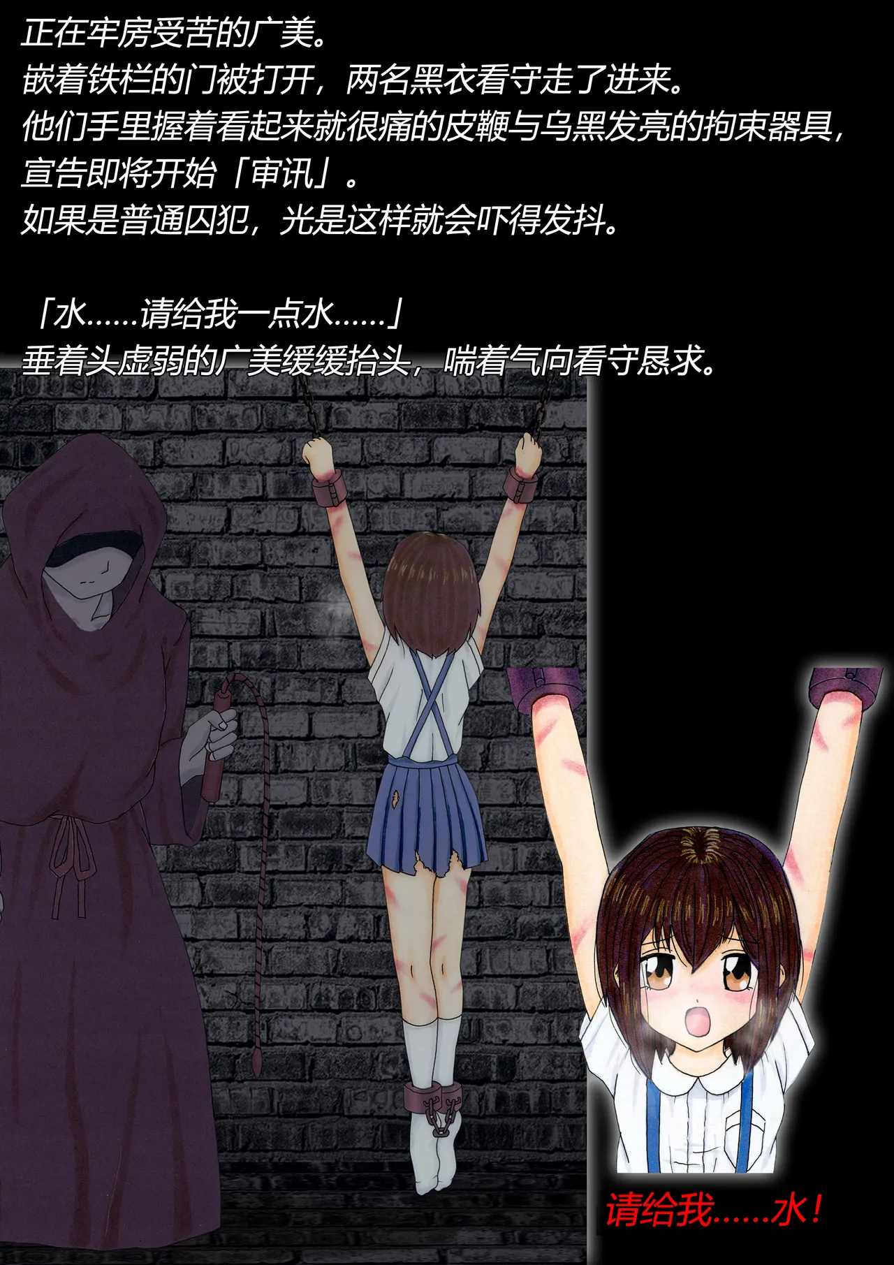 หน้า 18