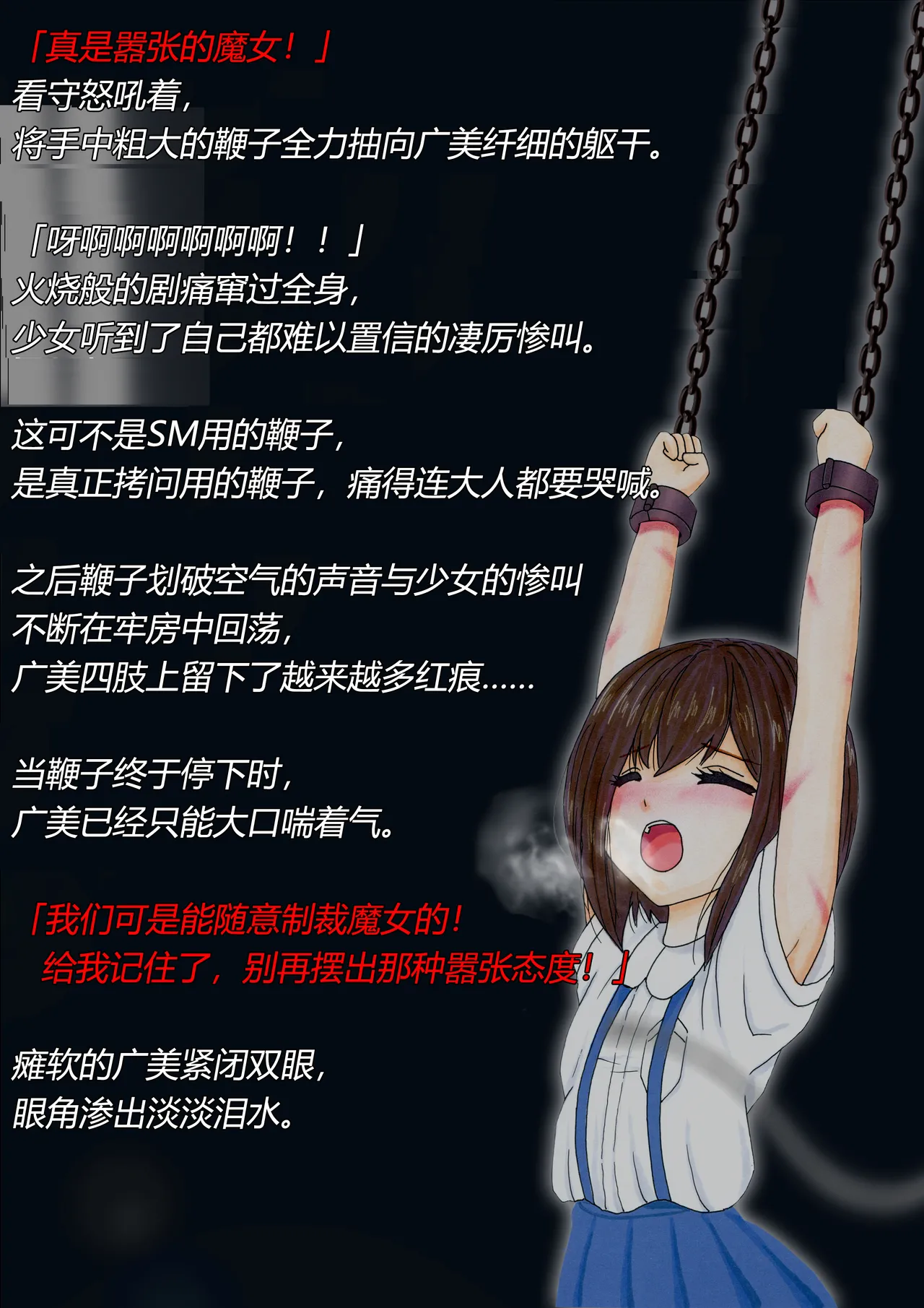 หน้า 20