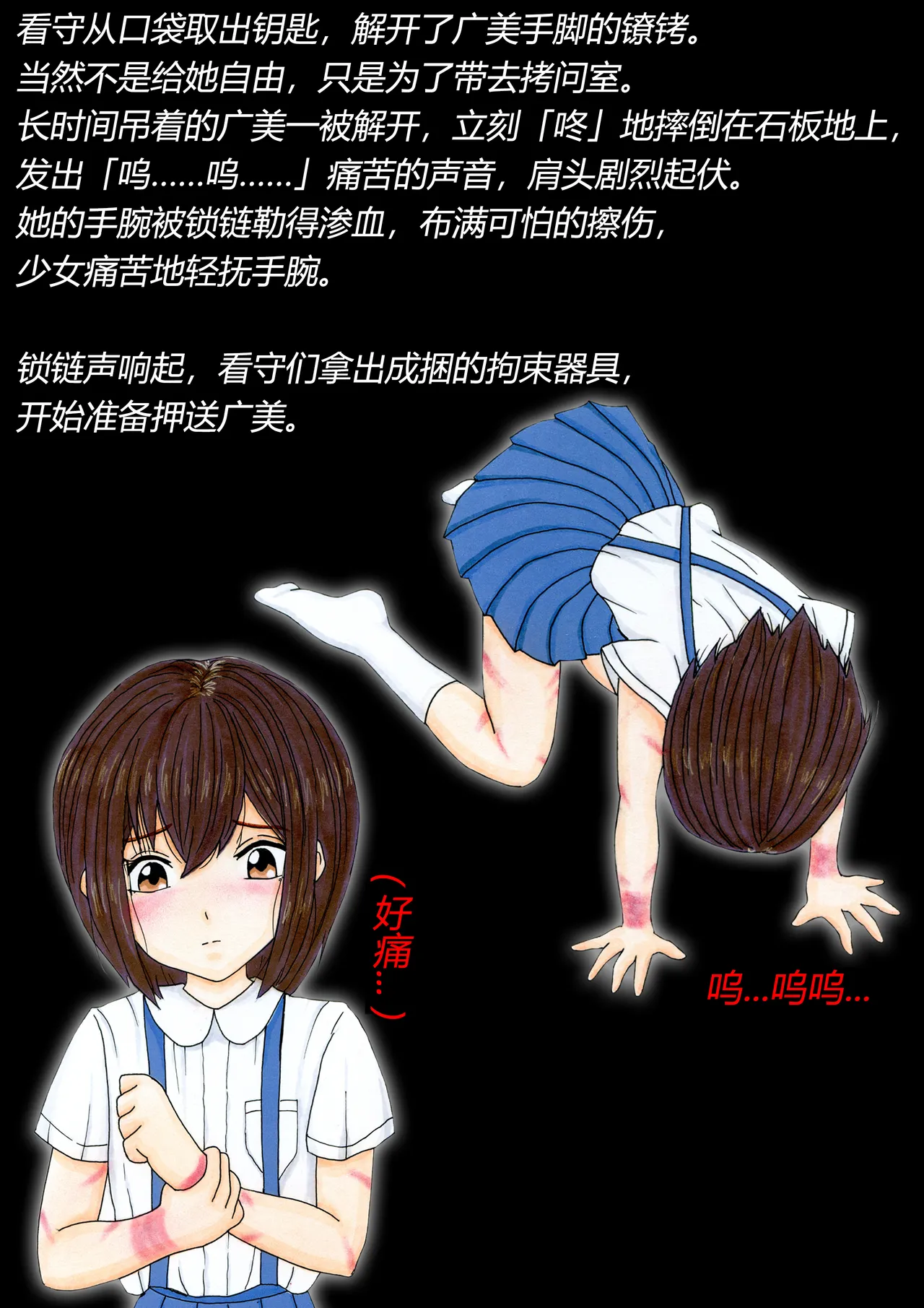 หน้า 21