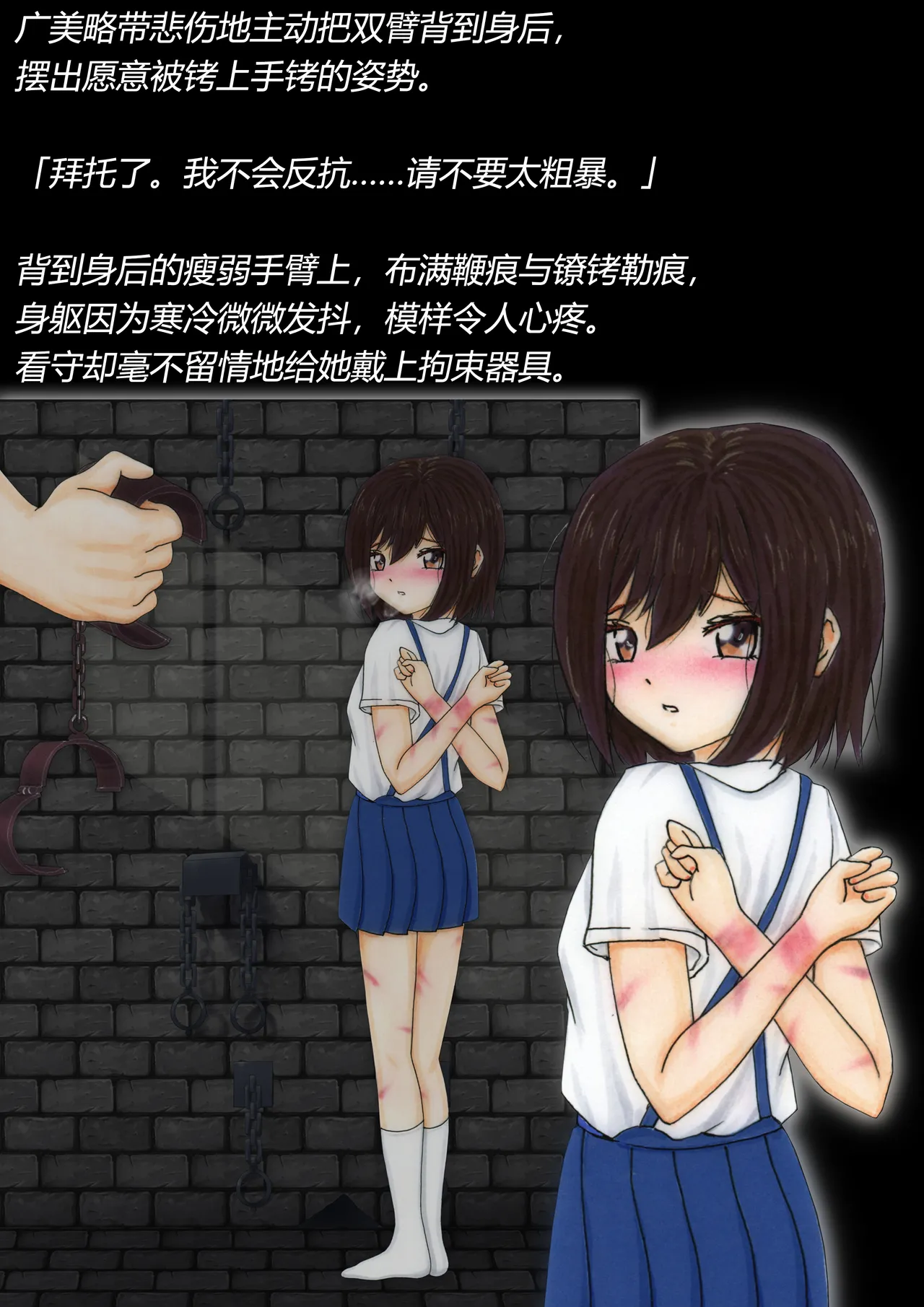 หน้า 22