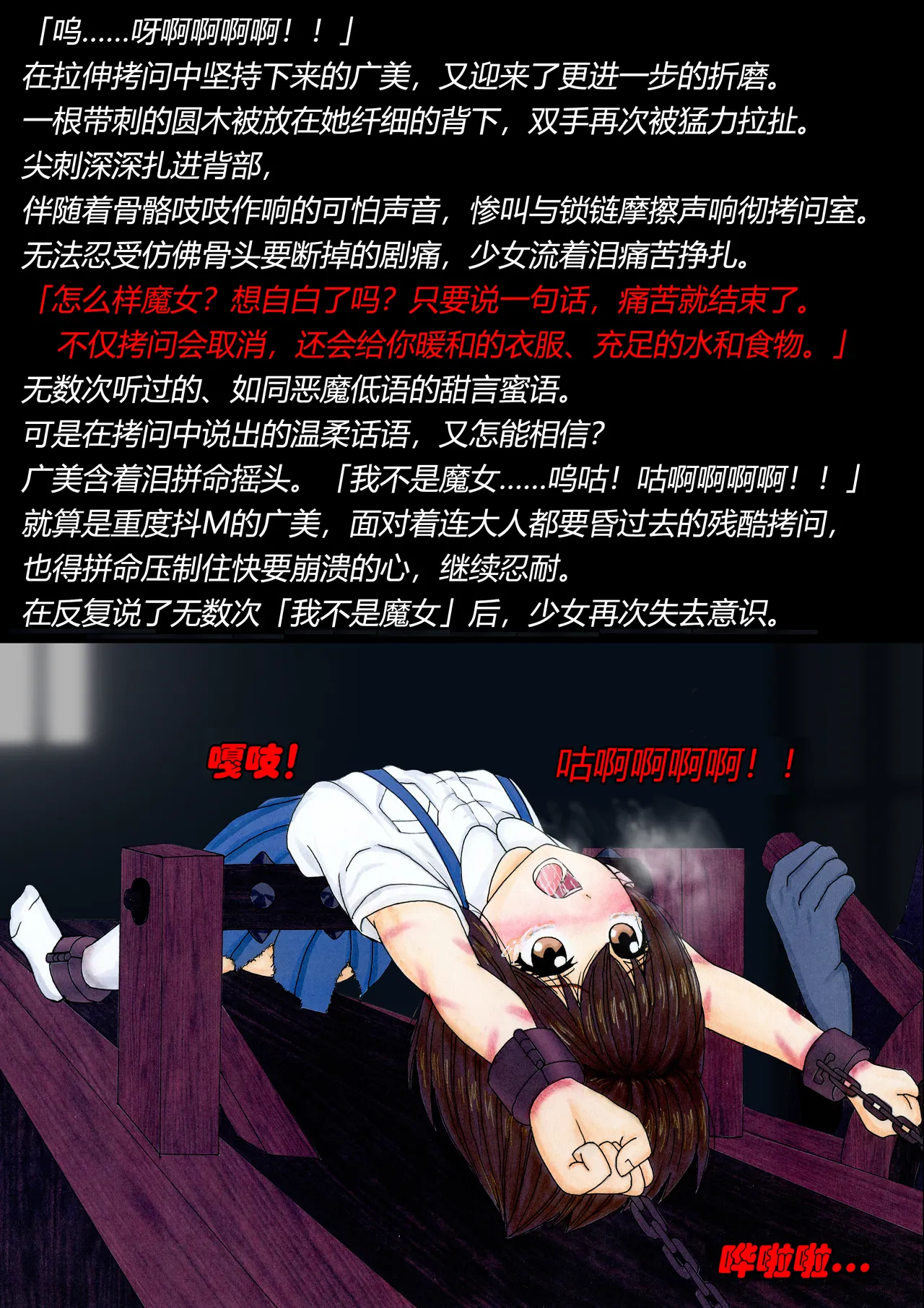 หน้า 27