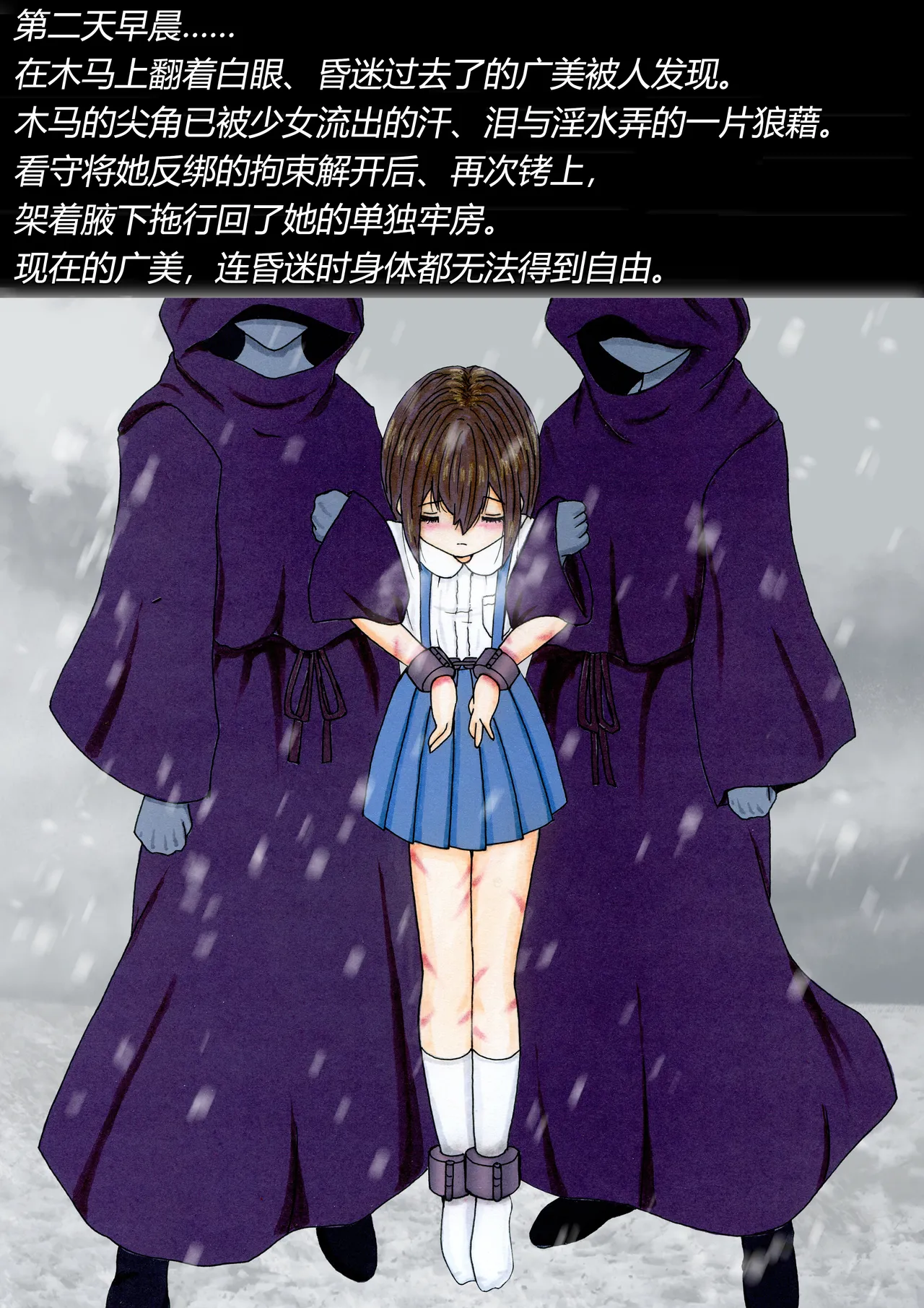 หน้า 34