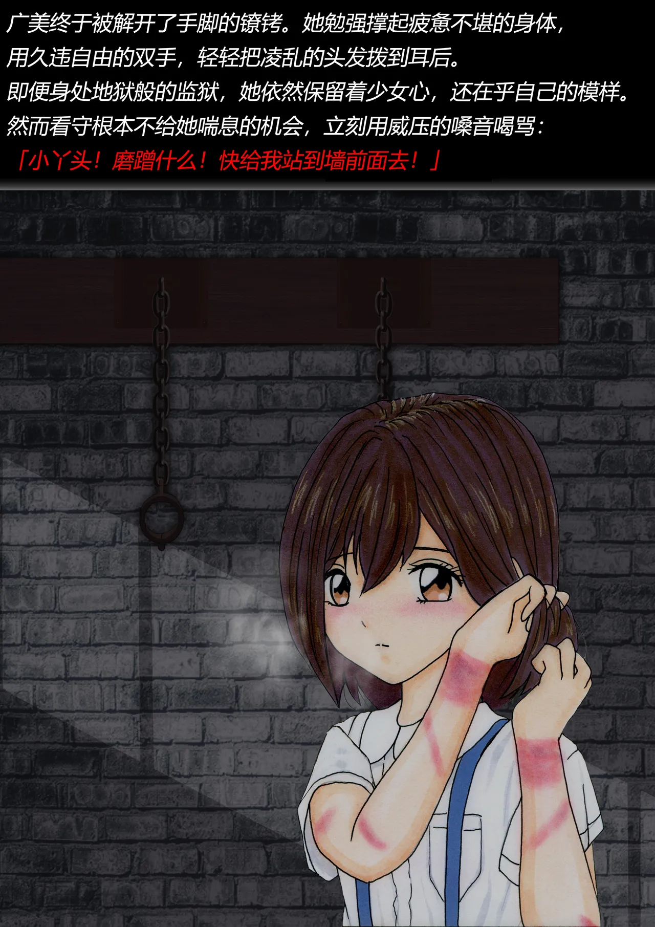หน้า 36