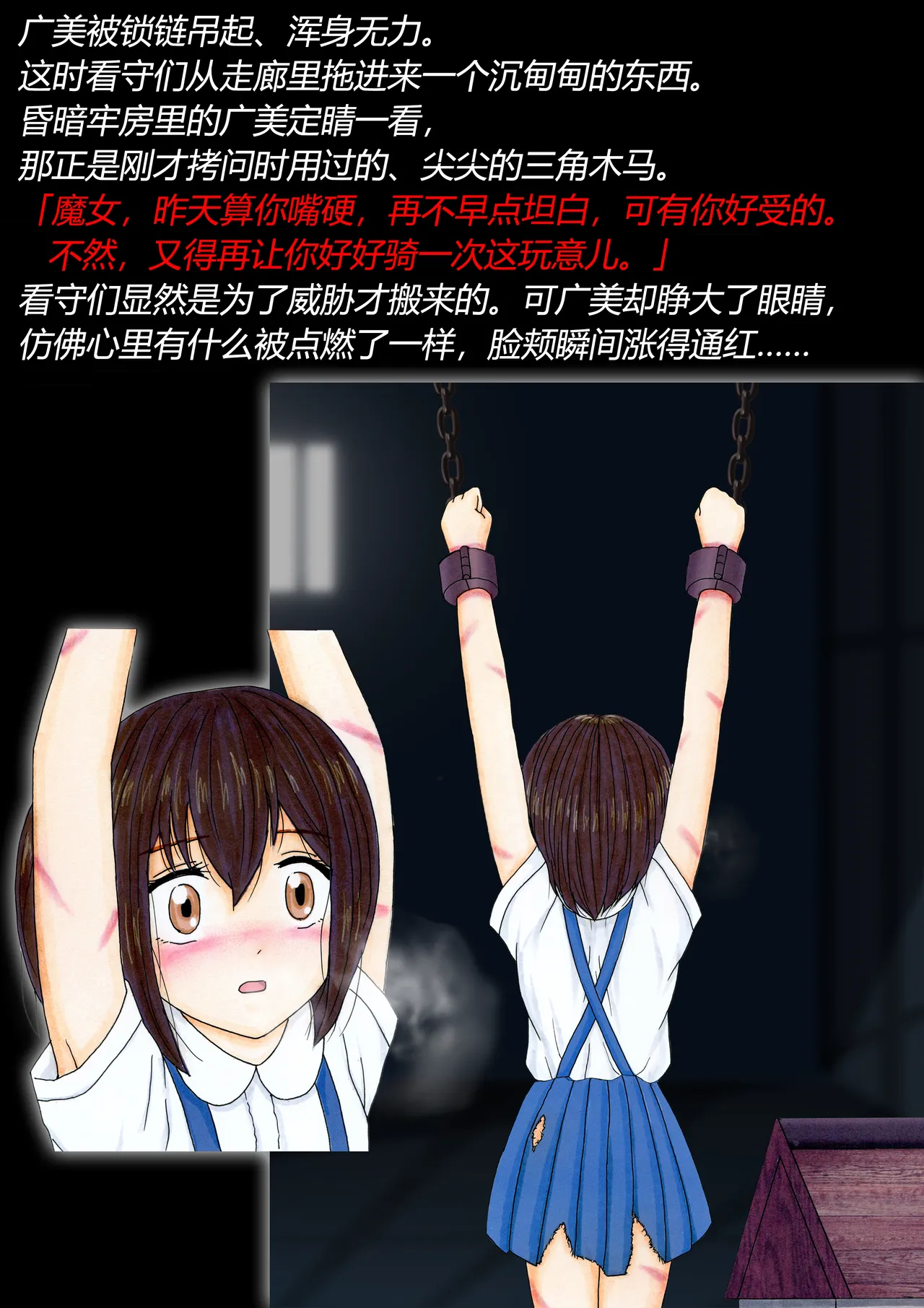 หน้า 39