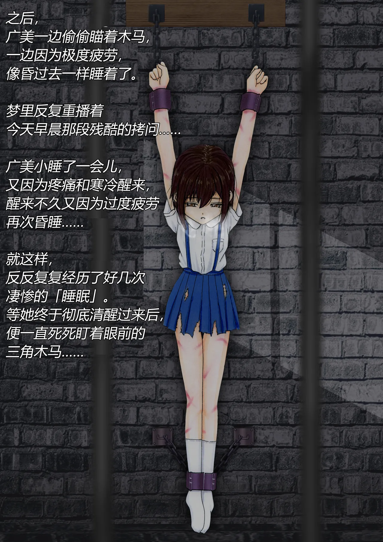 หน้า 40