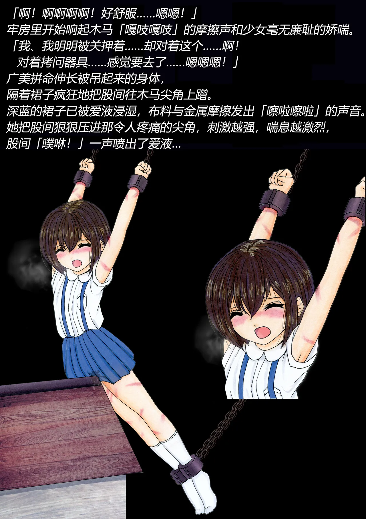 หน้า 42