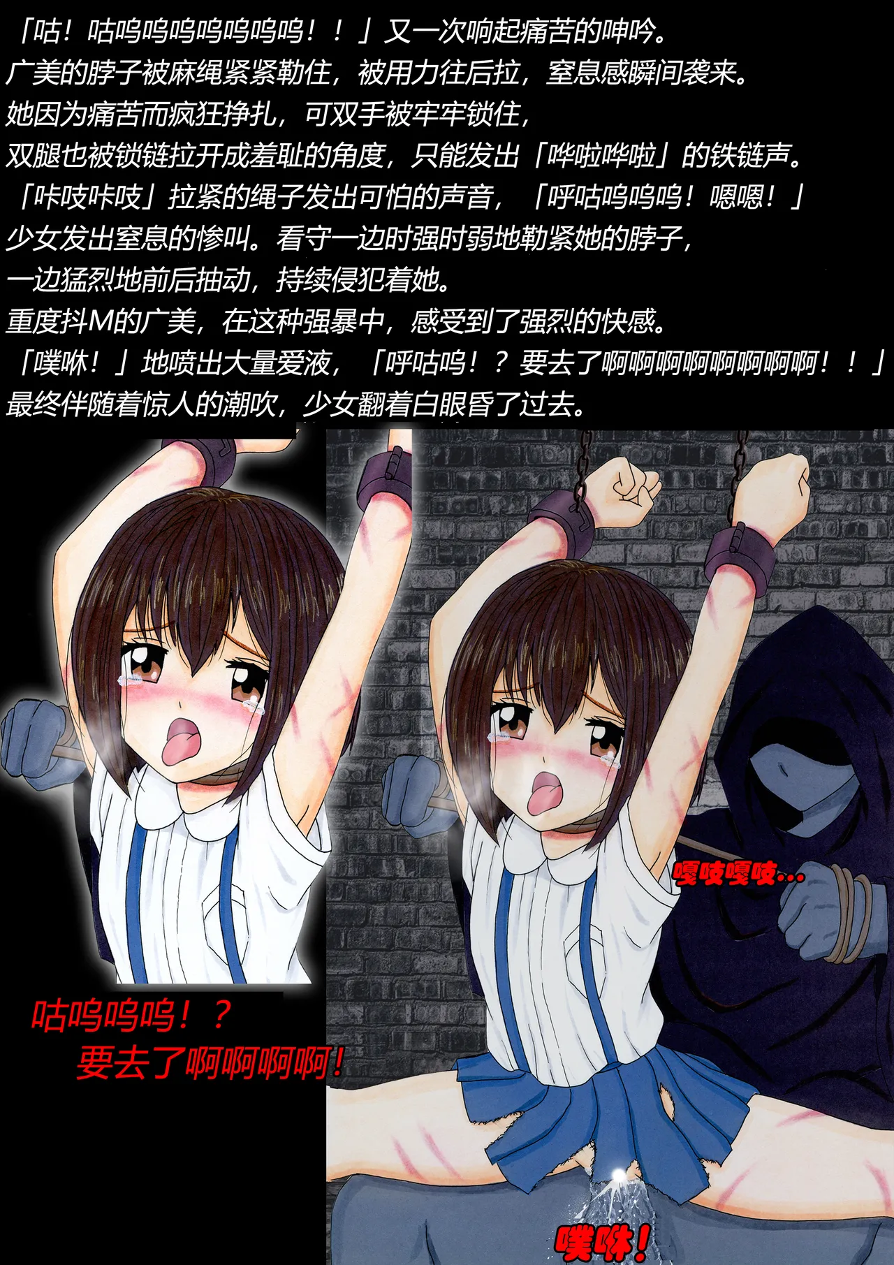 หน้า 47