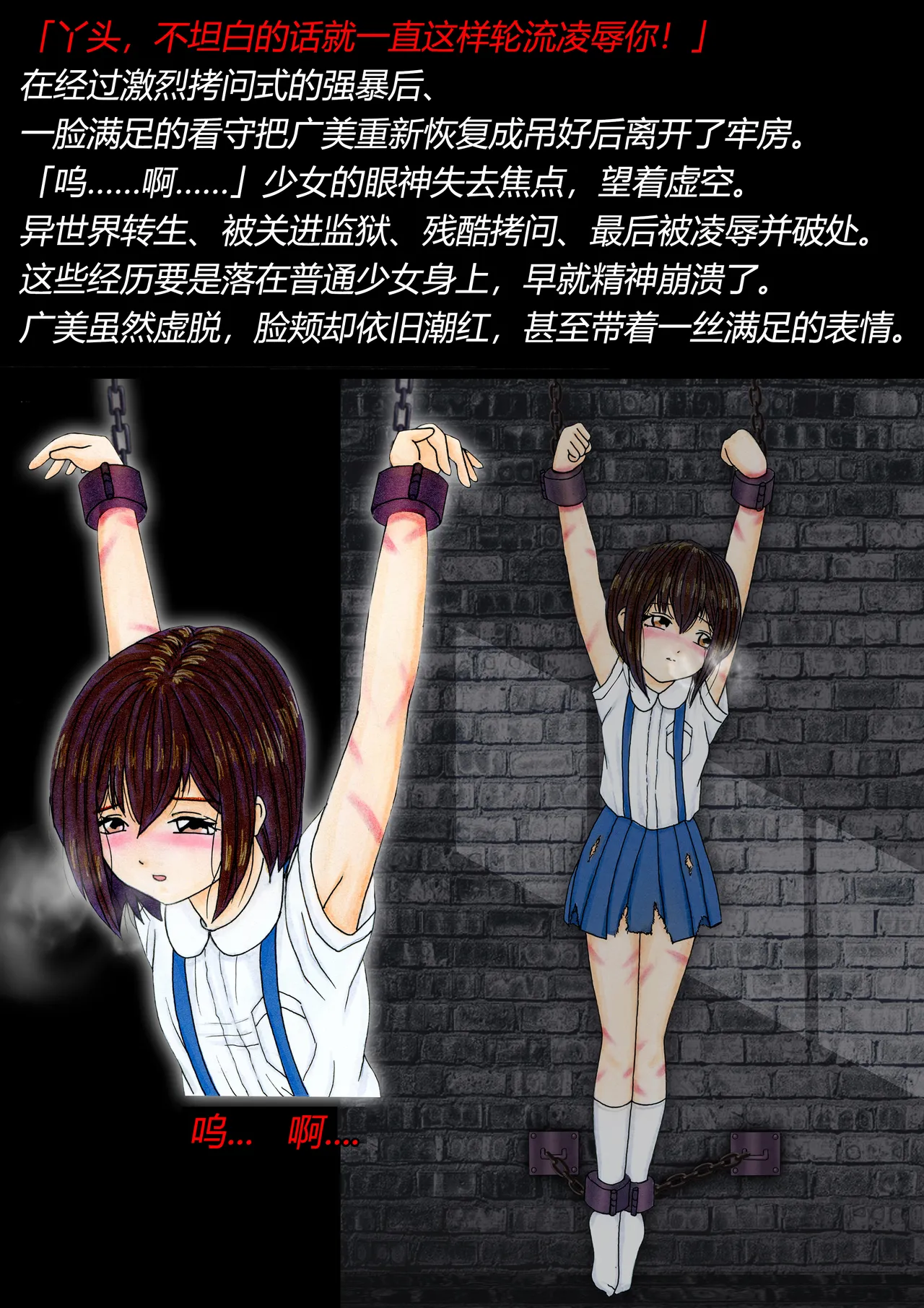หน้า 48