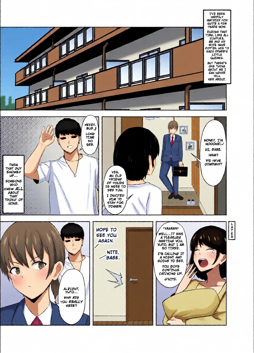 [Tomosaka] Taking Advantage of a Married Man's Weakness, and Training Him to be a Sissy Bitch [2nd English Upload]