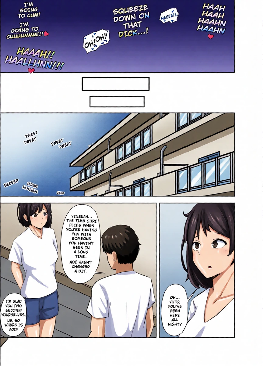 หน้า 12