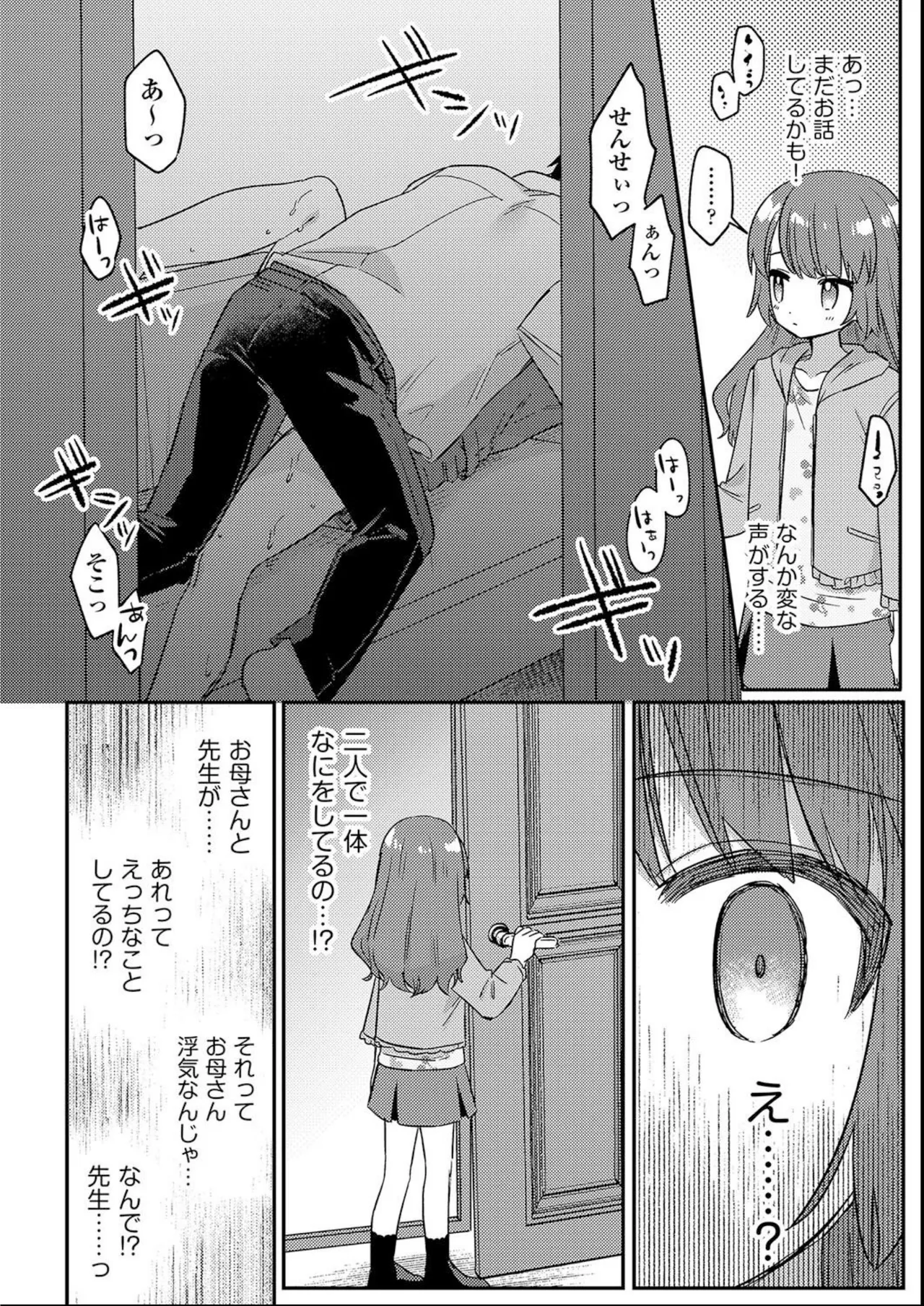 หน้า 62