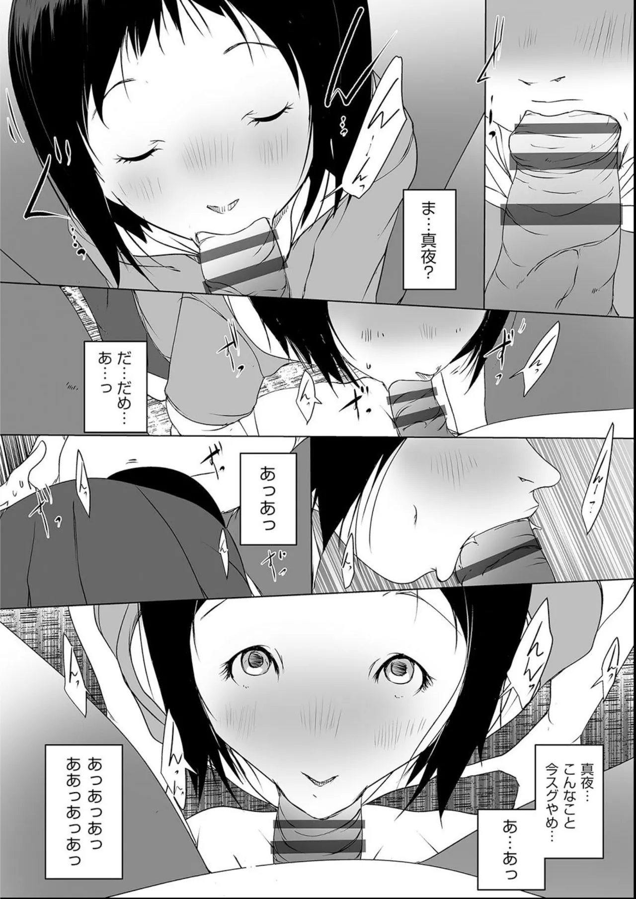 หน้า 118