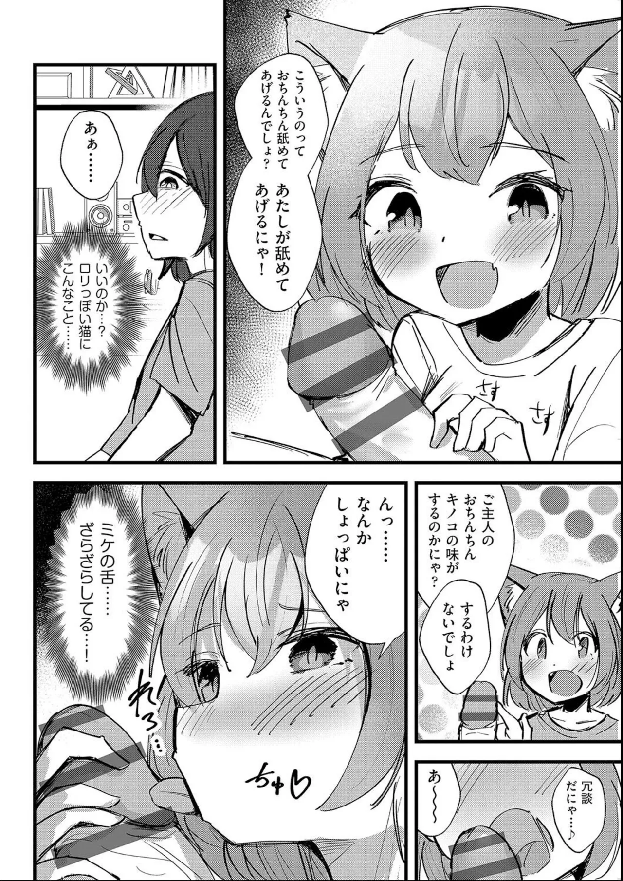 หน้า 167