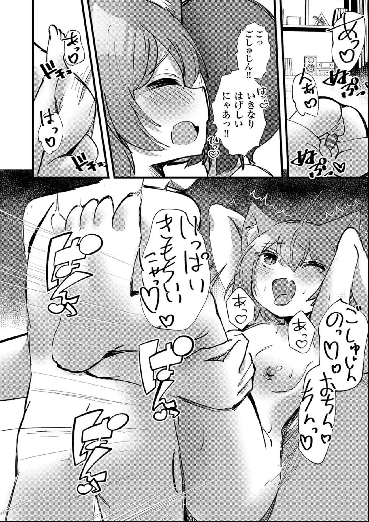 หน้า 177