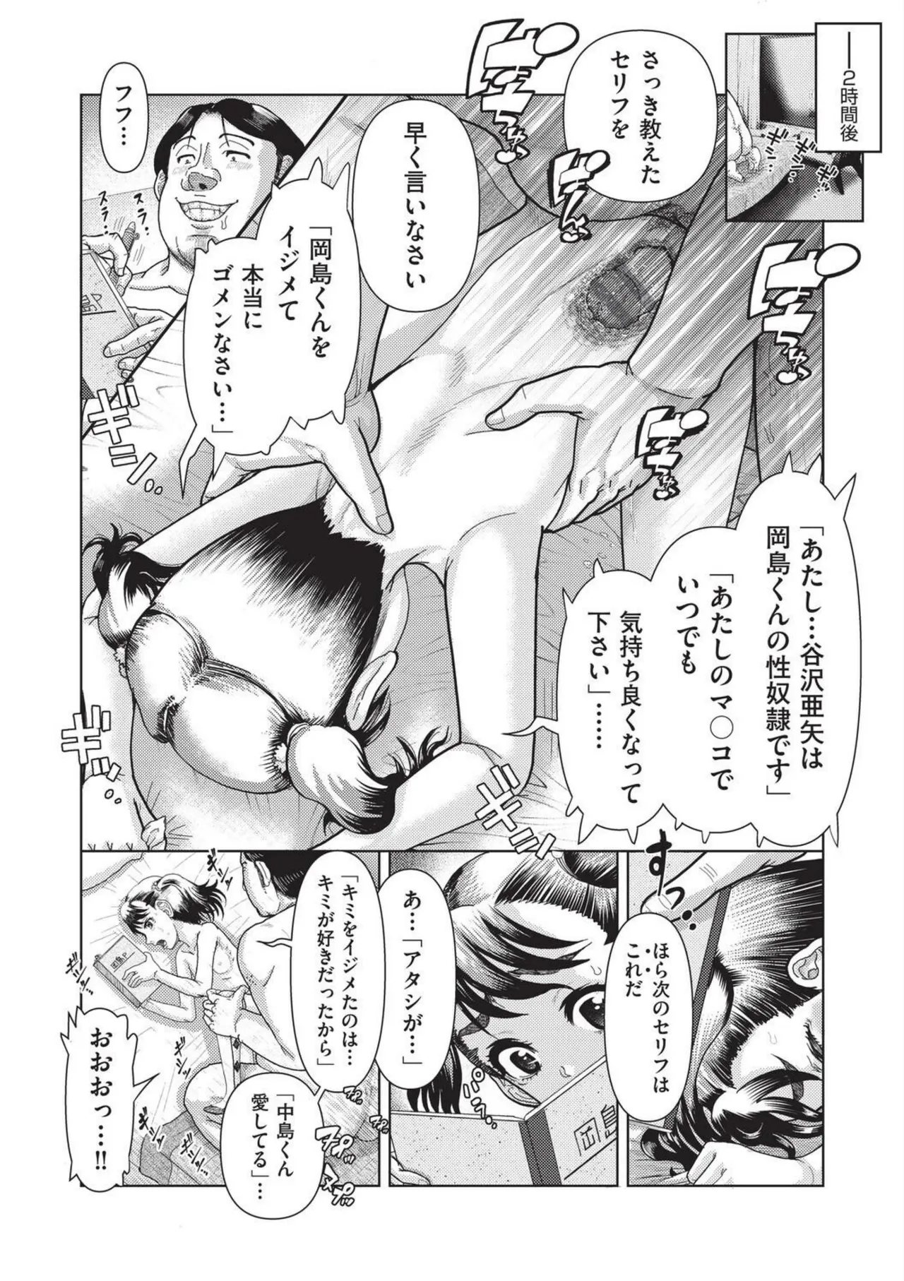 หน้า 116