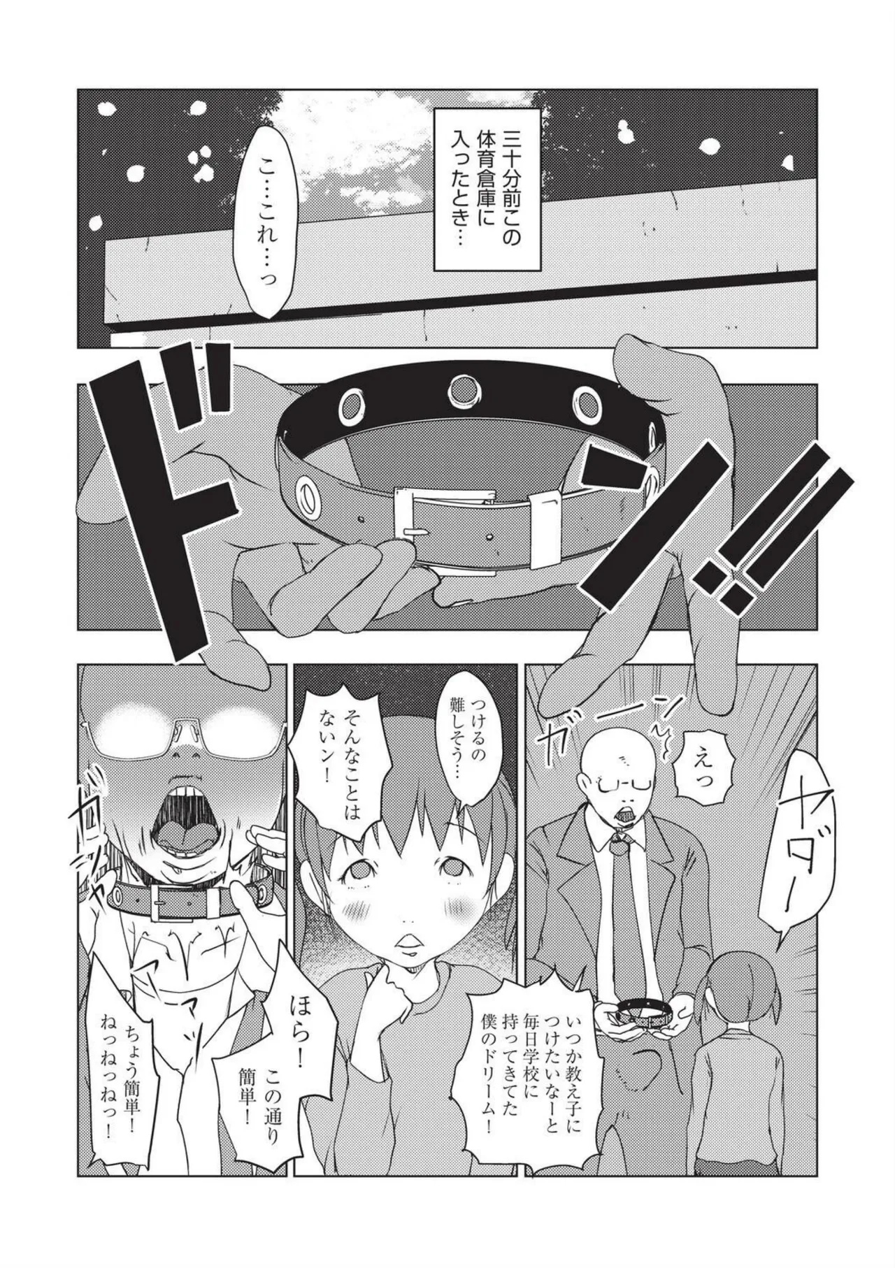 หน้า 195