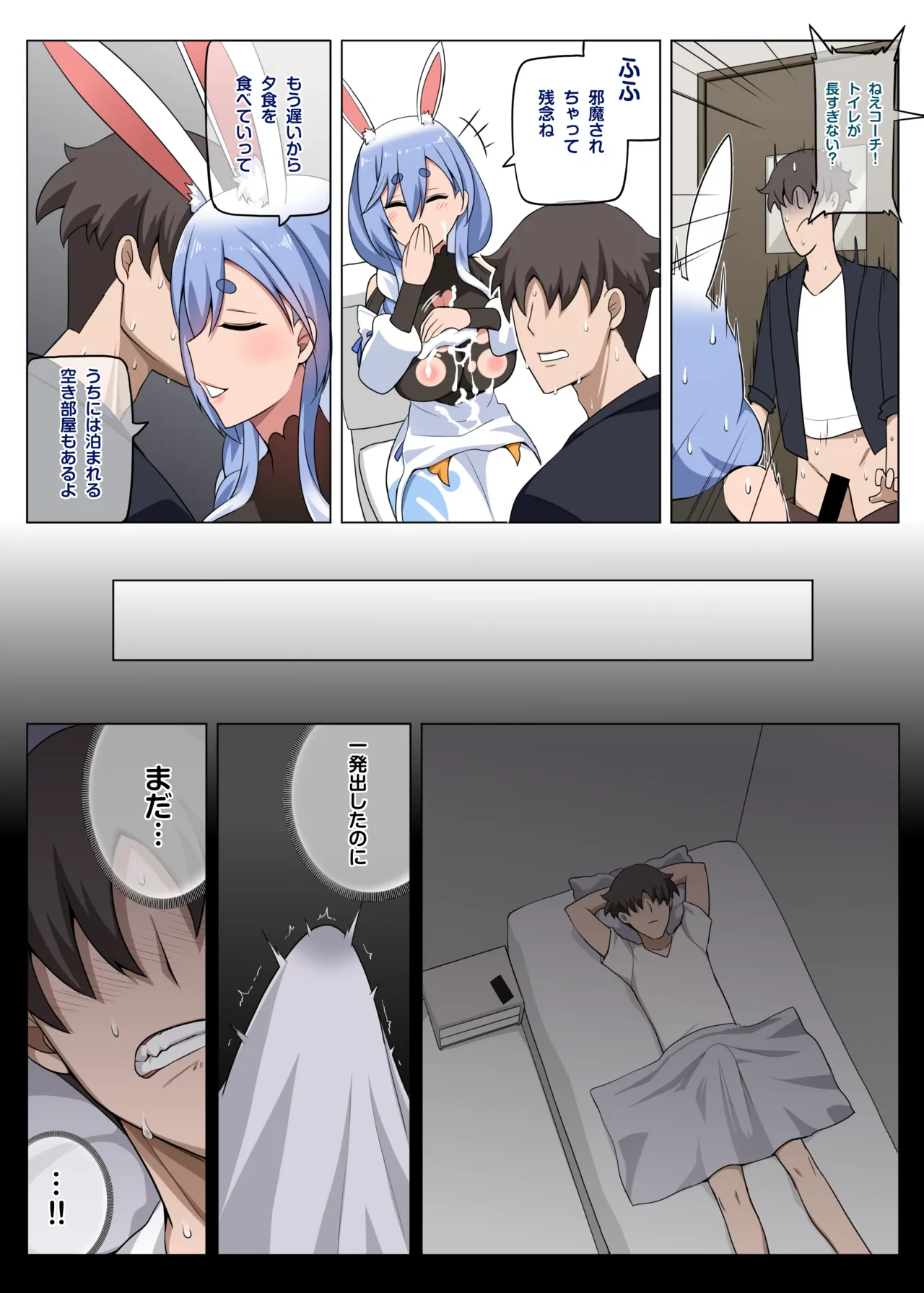 หน้า 15