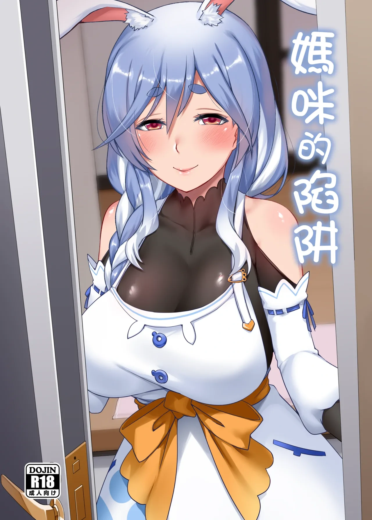 หน้า 26