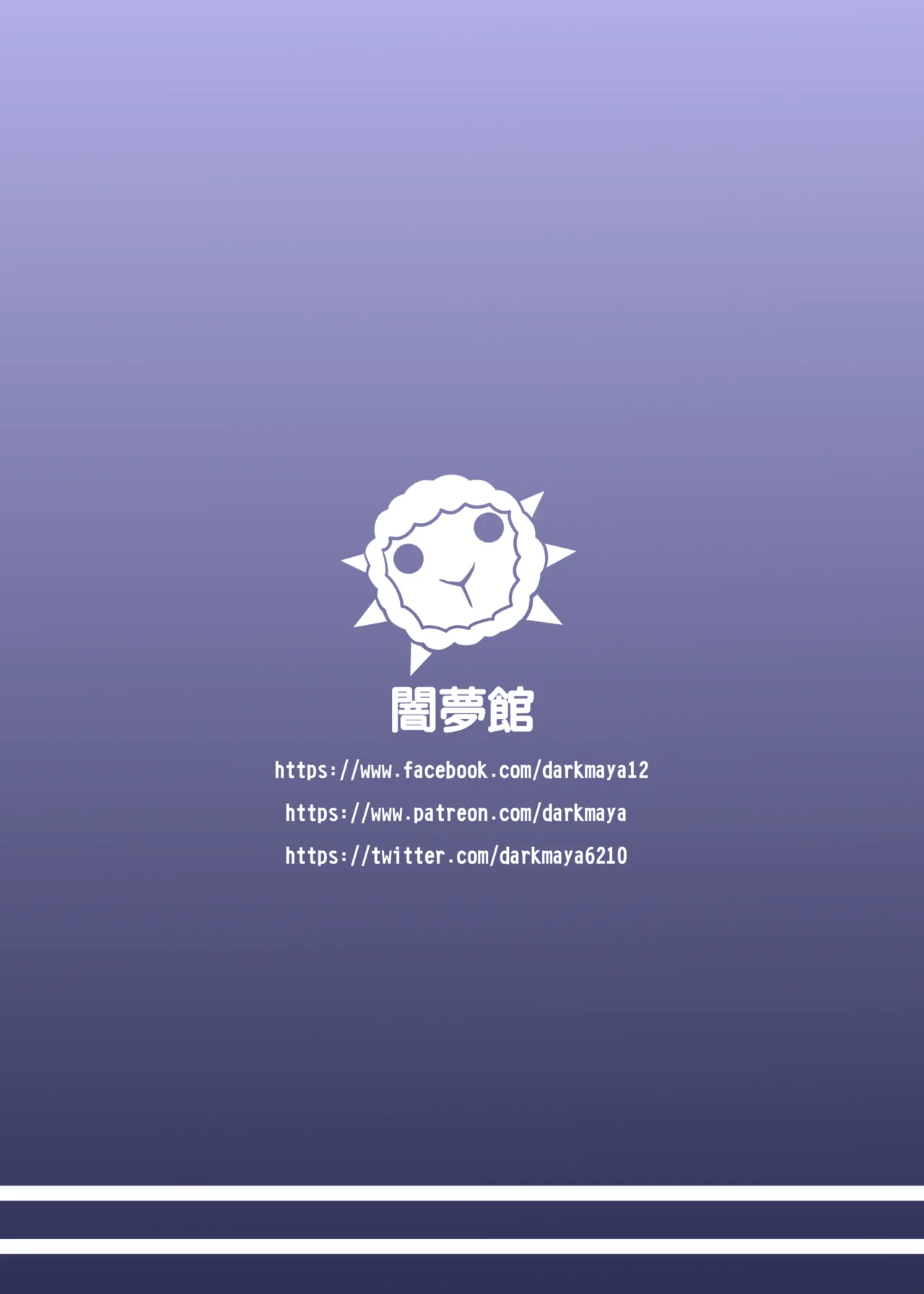 หน้า 99
