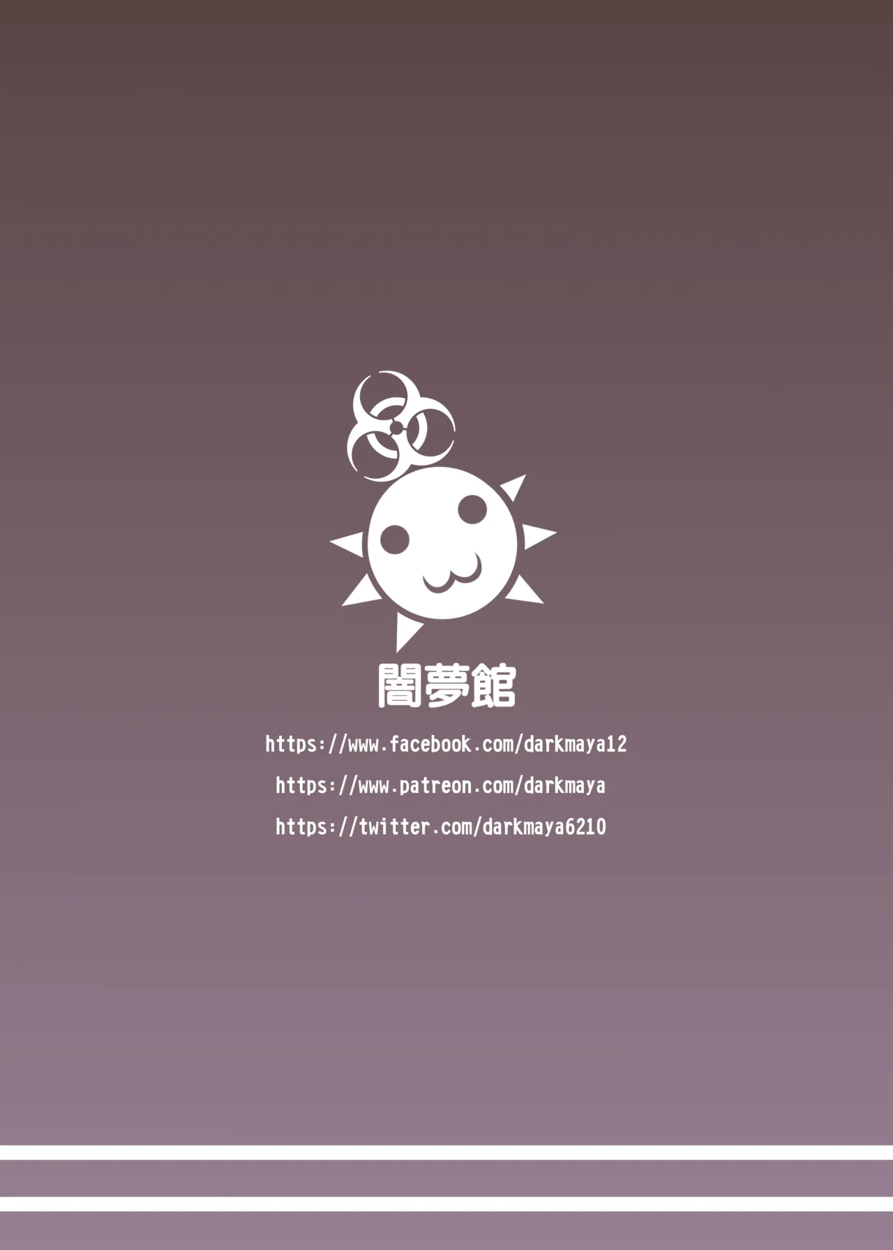 หน้า 68