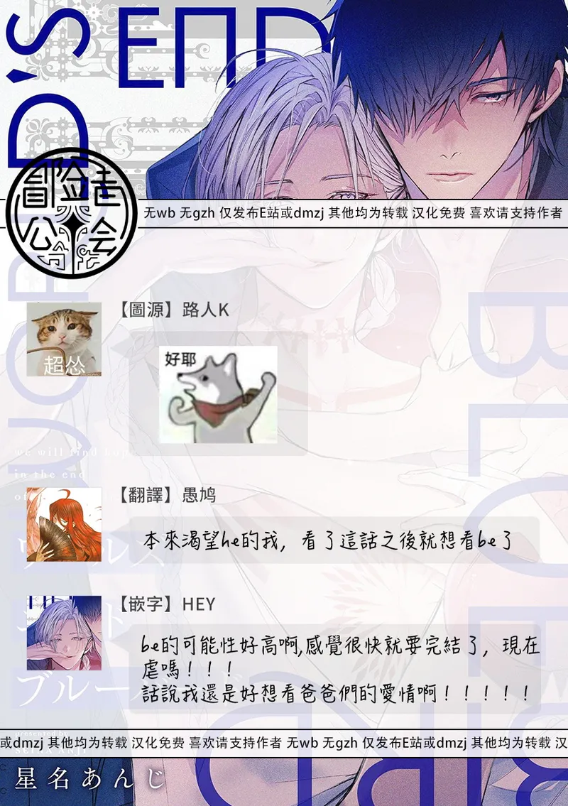 หน้า 92