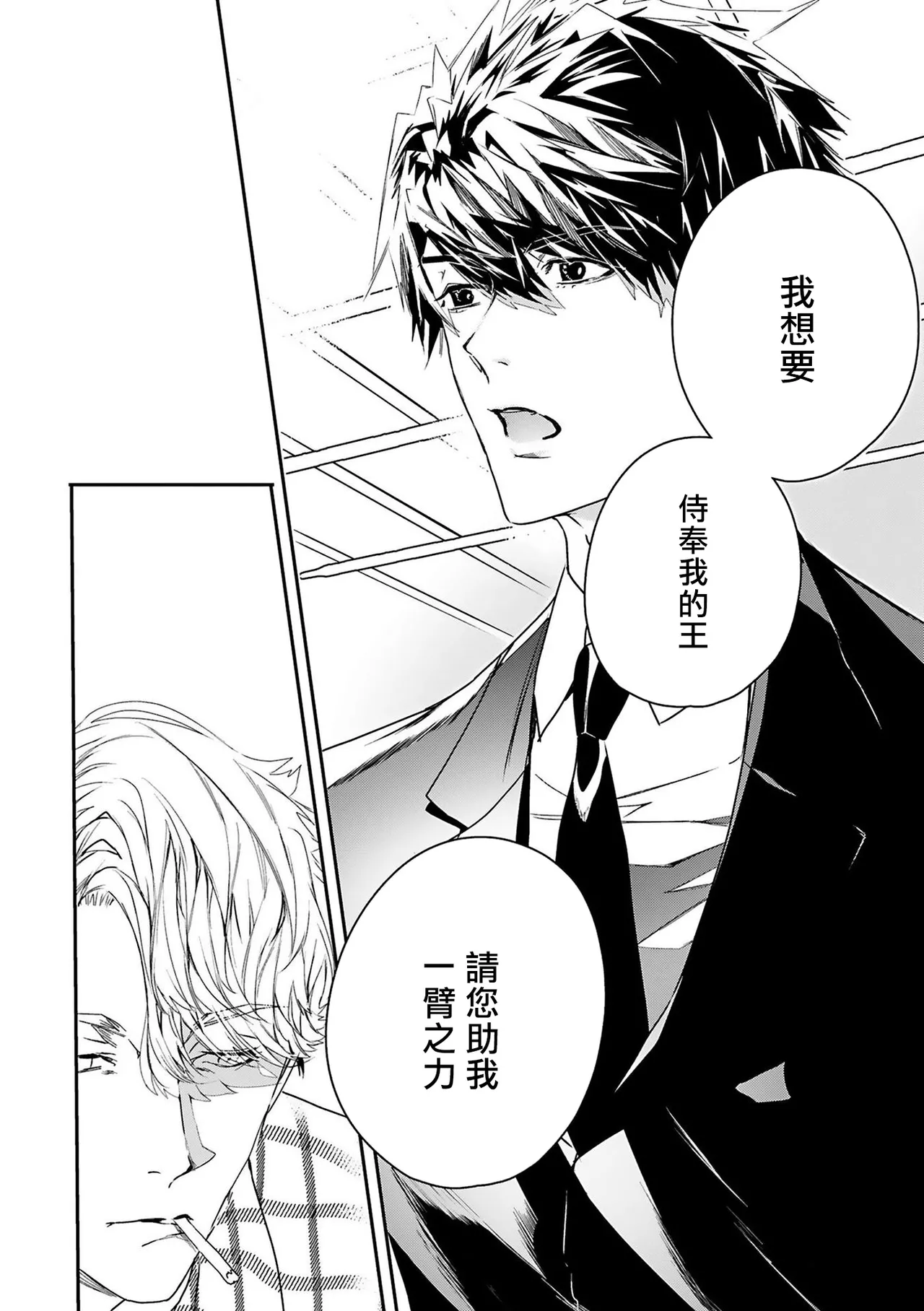 หน้า 116