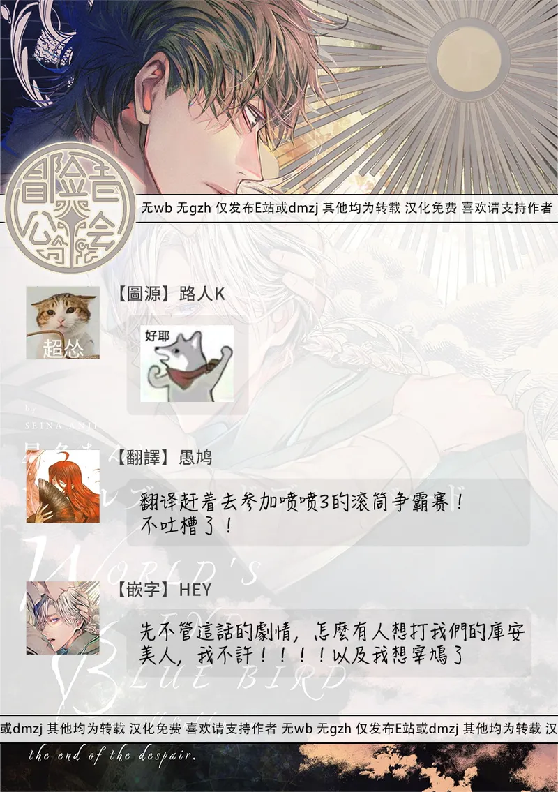 หน้า 366