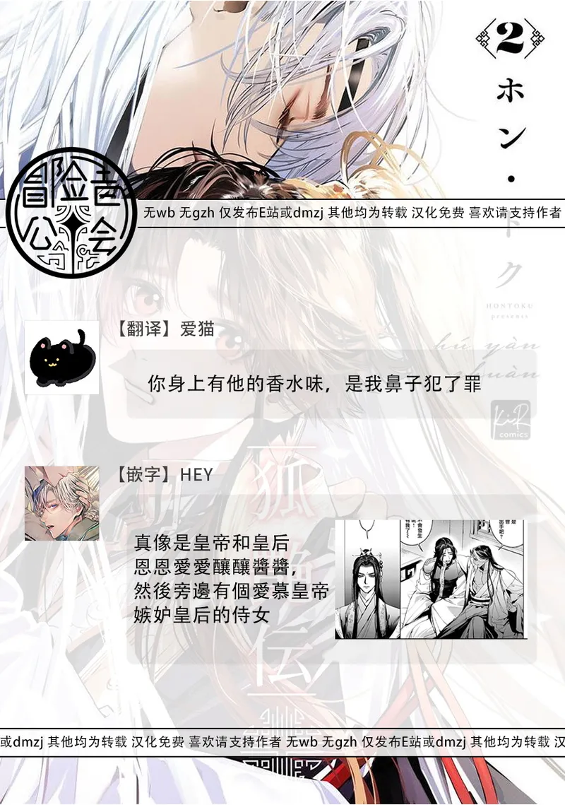 หน้า 52