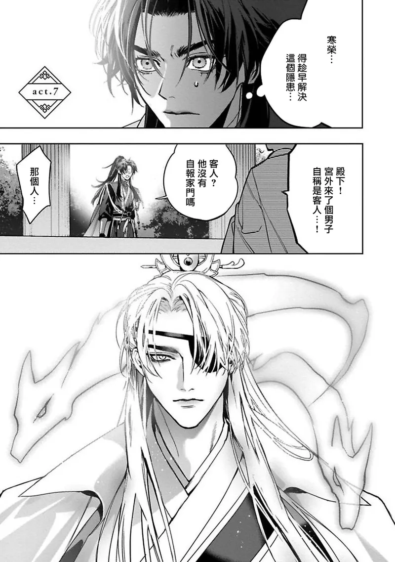 หน้า 53