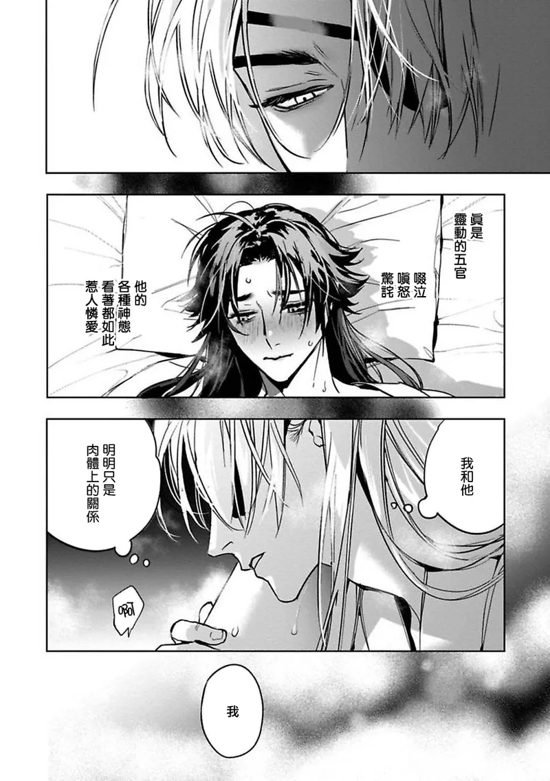 หน้า 72