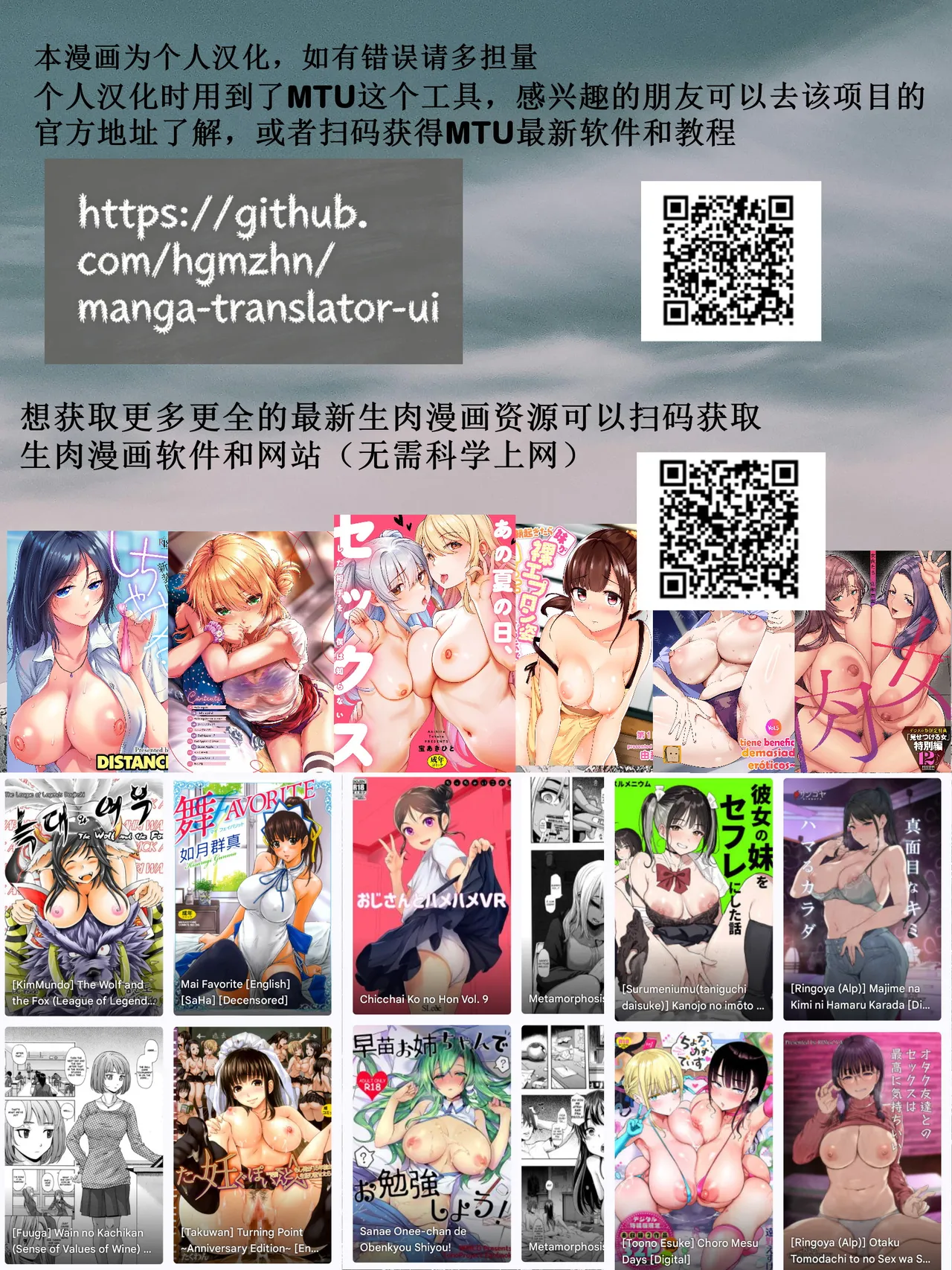 หน้า 63
